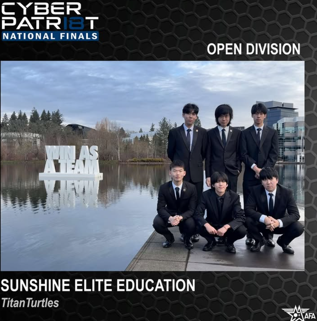 CyberPatriotNationalFinalist